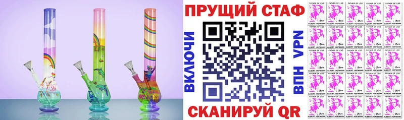 Цена Шали Alpha PVP MDMA КОКАИН Меф мяу мяу