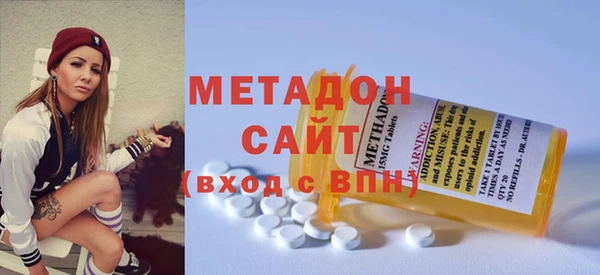 кокс Новозыбков