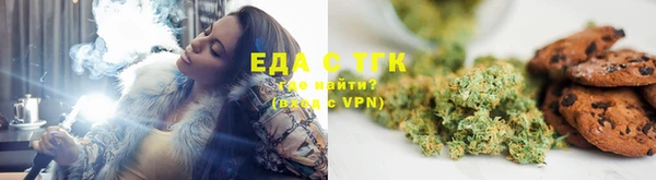кокс Новозыбков