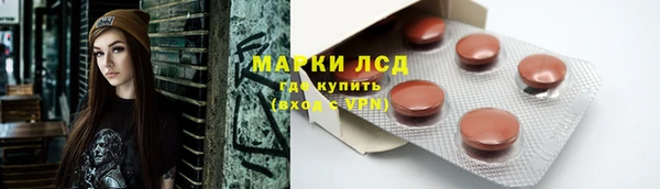 меф VHQ Новодвинск