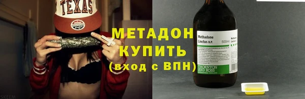 кокс Новозыбков