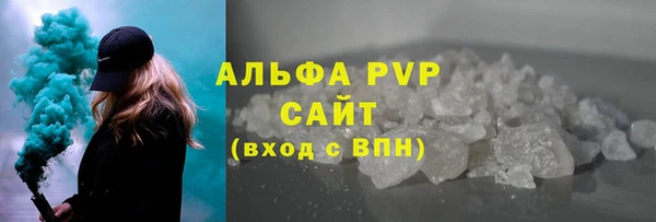 кокс Новозыбков