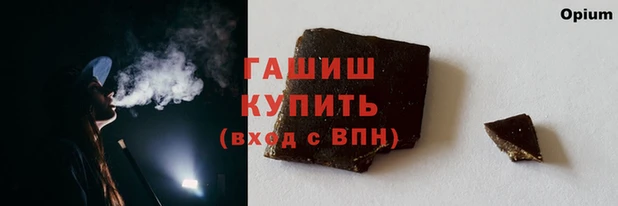 кокс Новозыбков
