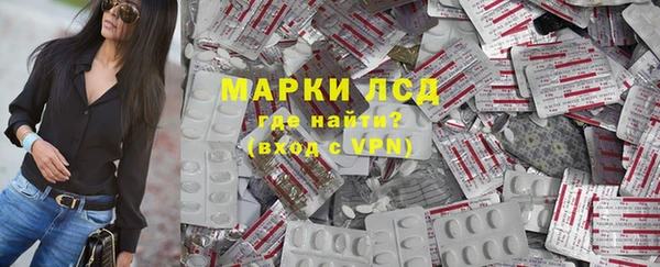 меф VHQ Новодвинск