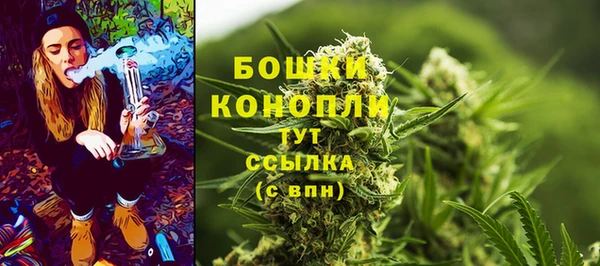 меф VHQ Новодвинск