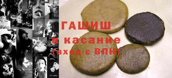 кокс Новозыбков
