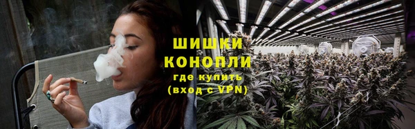 меф VHQ Новодвинск