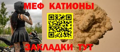 бутик Кингисепп