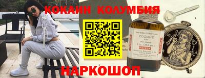 mdma Кимры
