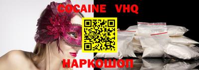 mdma Кимры