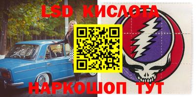 mdma Кимры