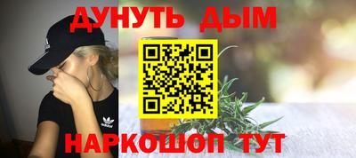 бутик Кингисепп