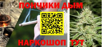 бутик Кингисепп