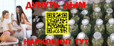 mdma Кимры