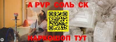 mdma Кимры