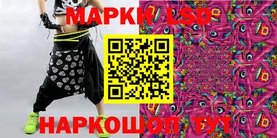 mdma Кимры