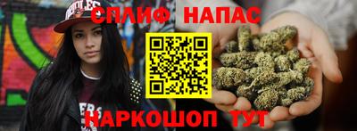 mdma Кимры
