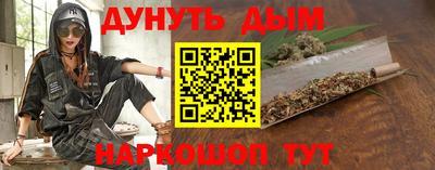 mdma Кимры