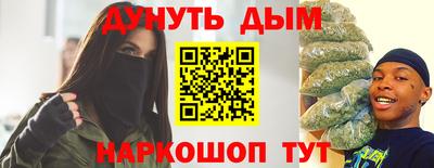 бутик Кингисепп