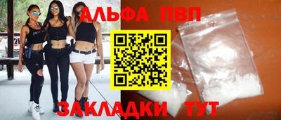 mdma Кимры