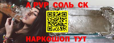 mdma Кимры