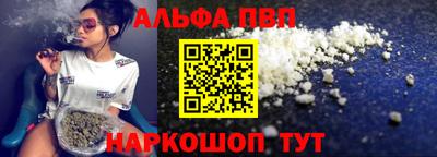бутик Кингисепп
