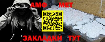 бутик Кингисепп