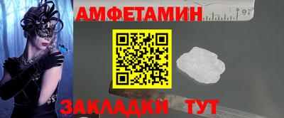 mdma Кимры