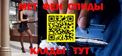 соль ск Кинель