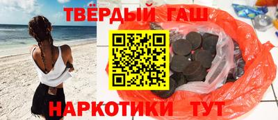 mdma Кимры