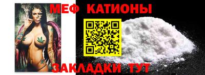 соль ск Кинель