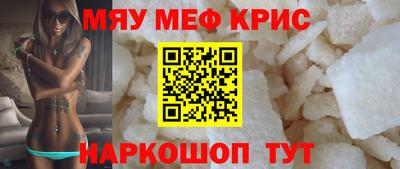 бутик Кингисепп