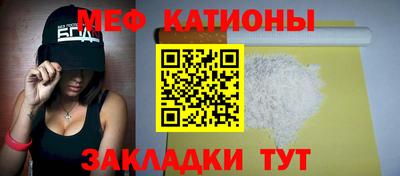 mdma Кимры