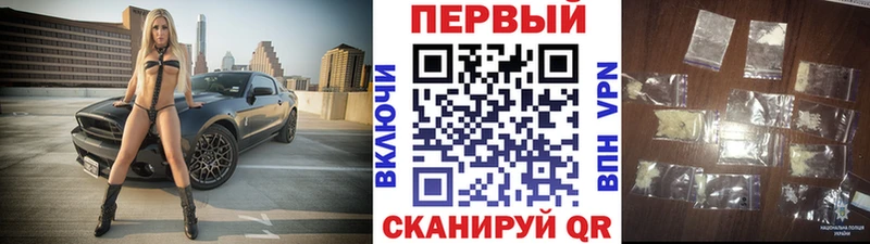 kraken как войти  где можно купить наркотик  Шали  Первитин винт 
