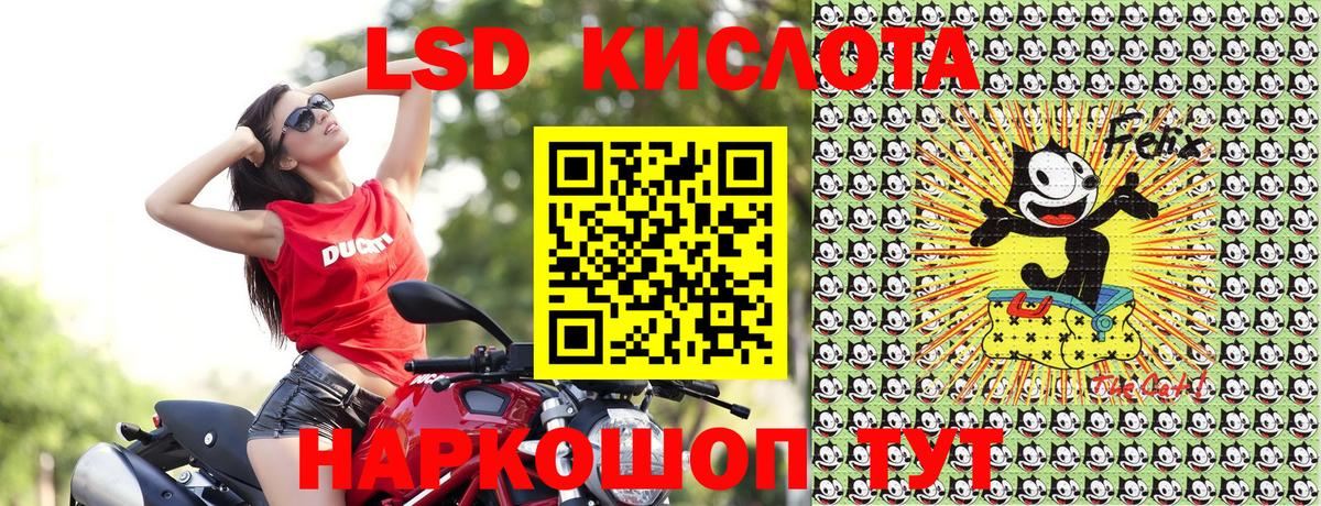 Шали  Марки N-bome 1,8мг  Марки NBOMe  Вход с VPN 